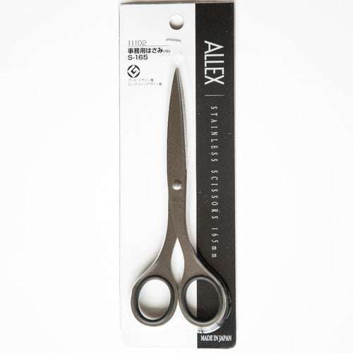 Allex Scissors - Stainless + Black, Model 11102