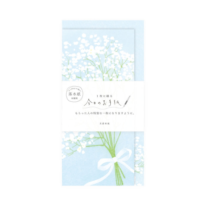 Furukawashiko Baby's Breath Letter Set
