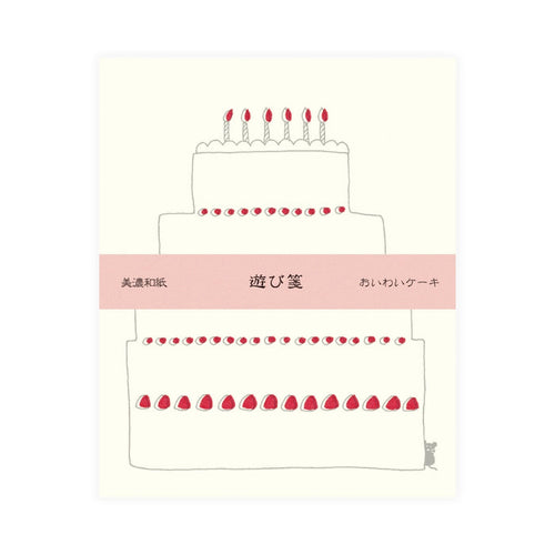Furukawashiko Cake Letter Set