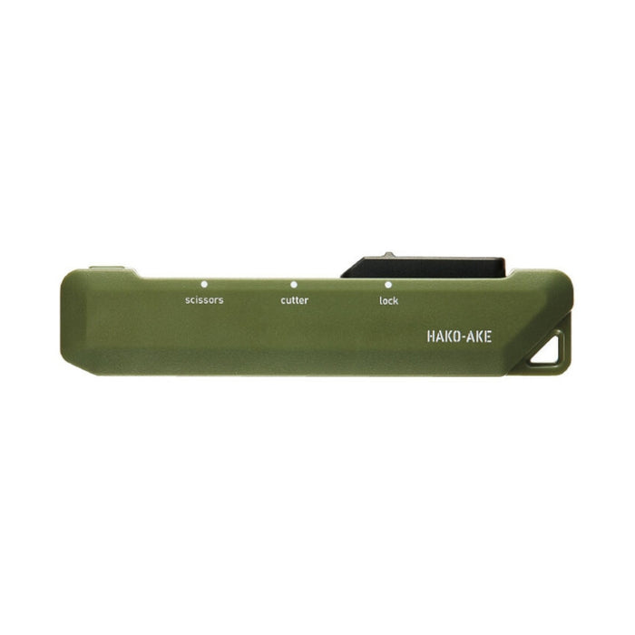 Kokuyo Hakoake 2-Way Portable Scissors - Khaki Green