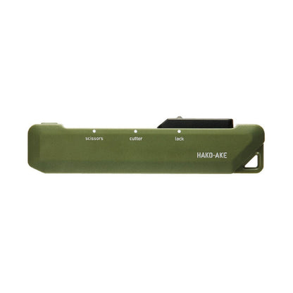 Kokuyo Hakoake 2-Way Portable Scissors - Khaki Green
