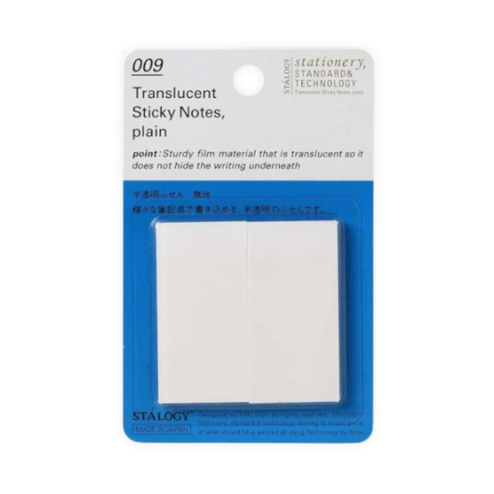 Stalogy Translucent Sticky Notes - 25mm